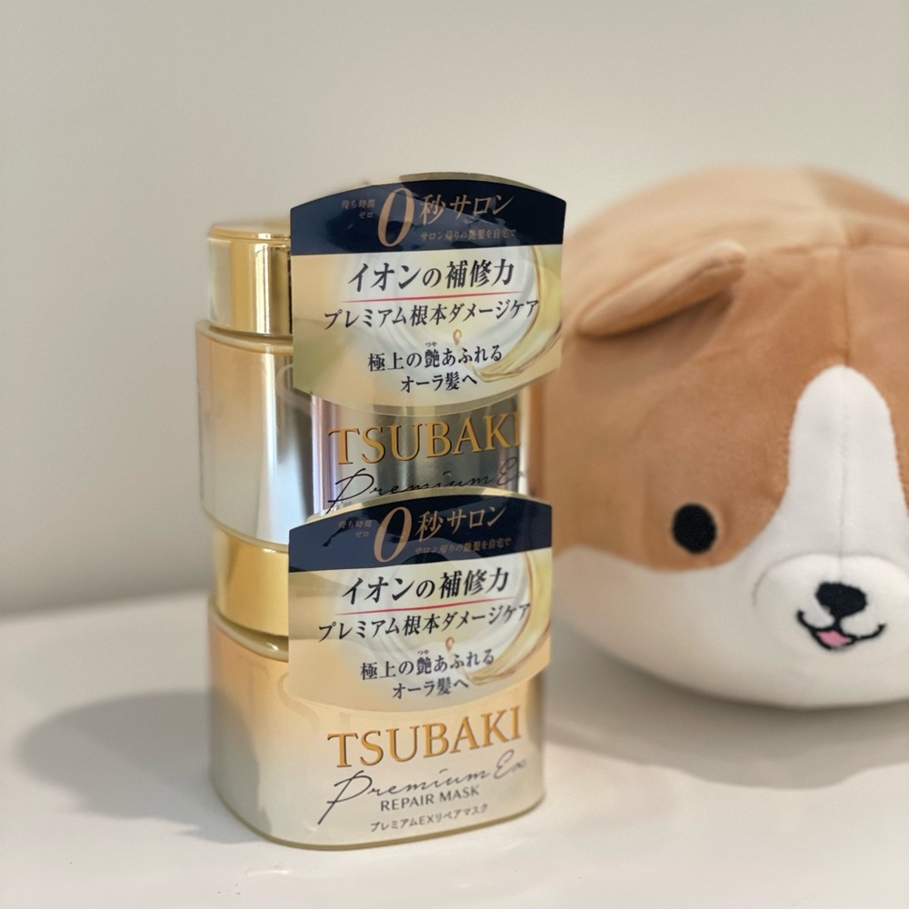 Tsubaki Hair Mask